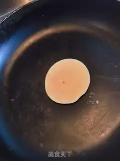 Make Sour-milk copper step 2