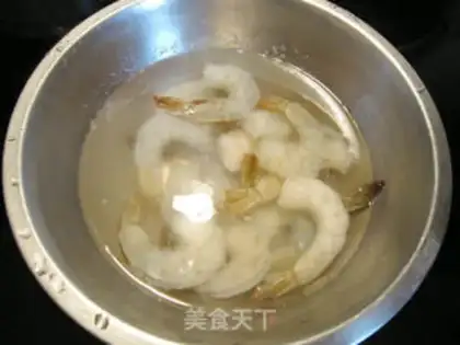 Make Charcoal roasted vanilla shrimp step 0