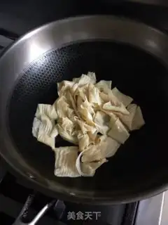 Make Spicy bean skin step 6