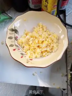 Make Egg bun step 3
