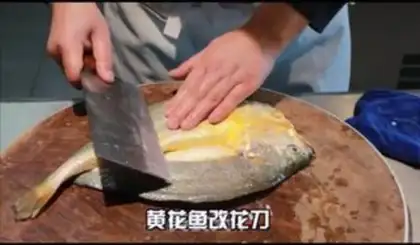 Make Stinky fish step 1