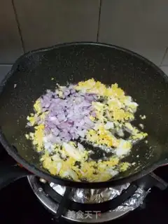 Make Curry rice step 3