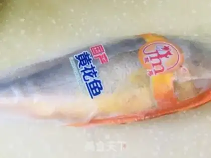 Make Vacuated yellowfish step 0