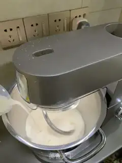 Make Onion beef buns step 6