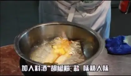 Make Stinky fish step 3
