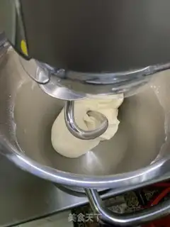 Make Onion beef buns step 7