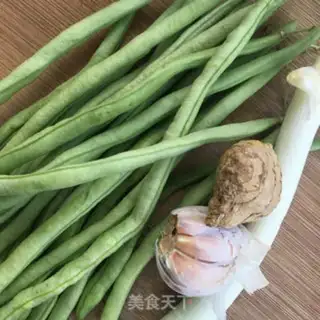 Make Spicy bean horns step 1