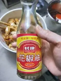 Make Spicy bean skin step 10
