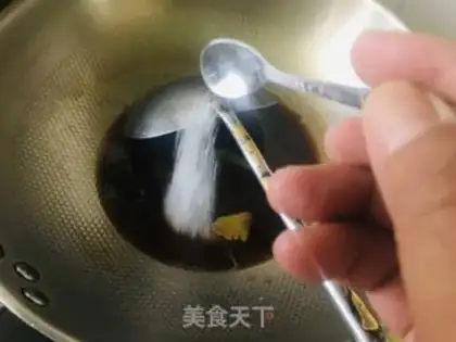 Make Vacuated yellowfish step 8