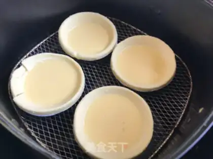 Make Air frying pans of luspines step 0