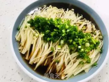 Make Onion oil step 1