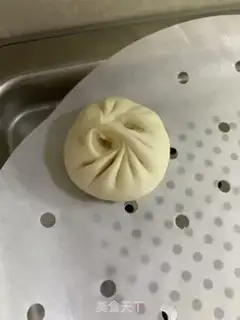 Make Onion beef buns step 15