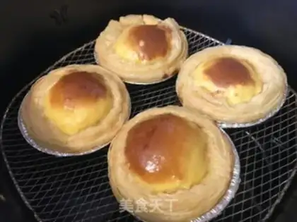 Make Air frying pans of luspines step 1