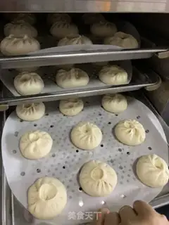 Make Onion beef buns step 16