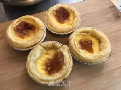 Make Air frying pans of luspines step 2