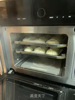 Make Onion beef buns step 18