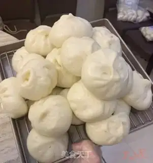 Make Onion beef buns step 19