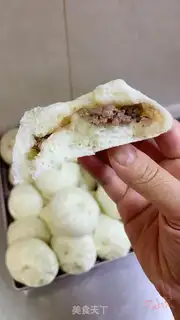 Make Onion beef buns step 22