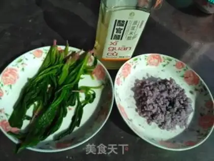 Make Spinach step 0