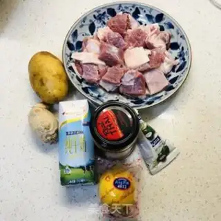 Make Thai curry beef step 0