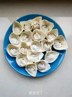 Make Fried fragrance step 8