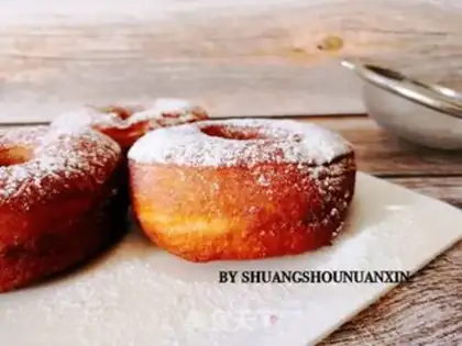 Make Donuts step 7