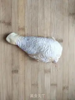 Make I