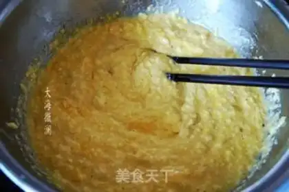 Make Tacos step 2