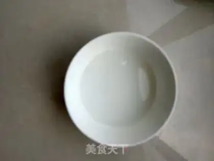 Make Fried fragrance step 11