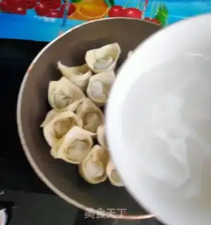 Make Fried fragrance step 12