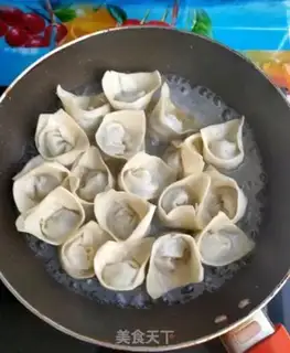 Make Fried fragrance step 13