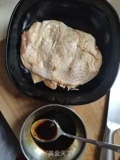 Make I