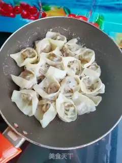 Make Fried fragrance step 14
