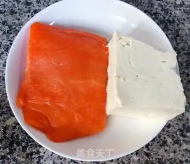 Make Burn the salmon tofu step 0