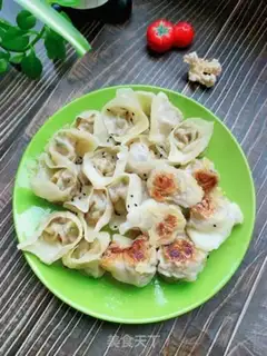 Make Fried fragrance step 16