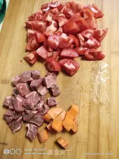 Make The oxen tomatoes are familiar step 0