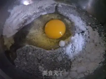 Make Milk and black rice cake step 1