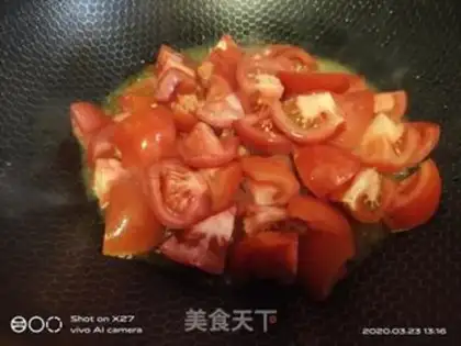 Make The oxen tomatoes are familiar step 1