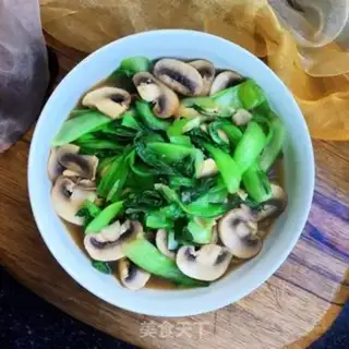 Make Snack of veggies step 11