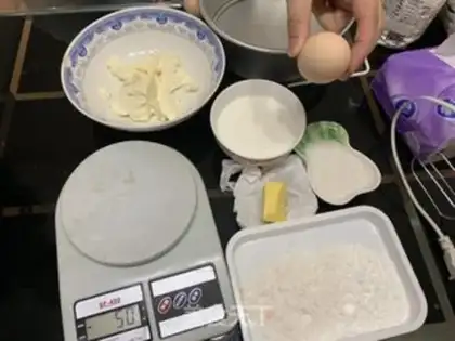 Make Cheesecake step 0