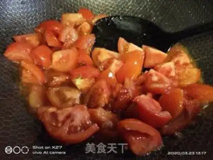 Make The oxen tomatoes are familiar step 2