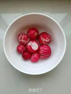 Make Sweet cherry carrots step 4