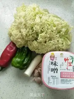 Make Taste bouquets step 0