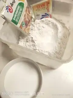 Make Donuts step 0