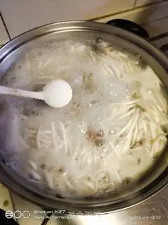 Make Milk toast step 1
