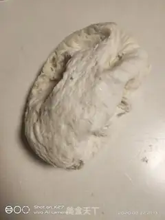 Make Donuts step 4