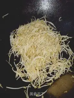 Make Fired river powder step 4