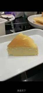 Make Cheesecake step 7