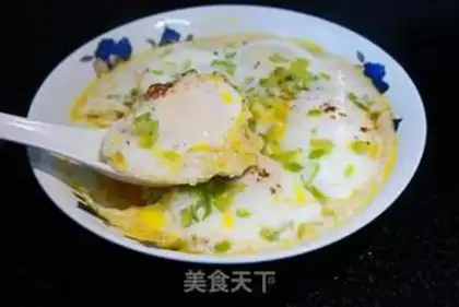 Make Eggs step 6