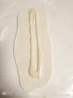 Make Donuts step 5